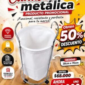 CANASTA METALICA RODACHINES PARA ROPA